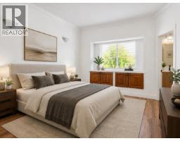 2388 E 5th Avenue, Vancouver, BC V5N1N1 Photo 13