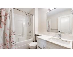 4 5648 Promontory Road, Promontory, Chilliwack, BC V2R0E5 Photo 15
