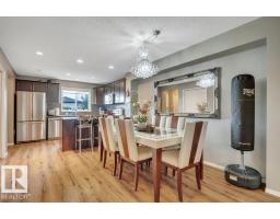 723 Secord Bv Nw, Edmonton, AB T5T5X7 Photo 11