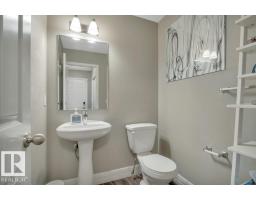 723 Secord Bv Nw, Edmonton, AB T5T5X7 Photo 20