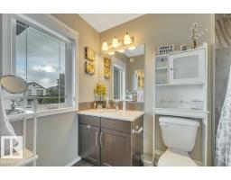 723 Secord Bv Nw, Edmonton, AB T5T5X7 Photo 26