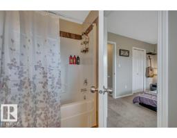 723 Secord Bv Nw, Edmonton, AB T5T5X7 Photo 27
