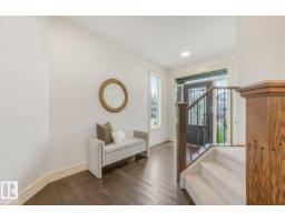 Utility room - 70 Summercourt Rd, Sherwood Park, AB T8H2V9 Photo 11