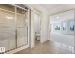 70 Summercourt Rd, Sherwood Park, AB T8H2V9 Photo 34