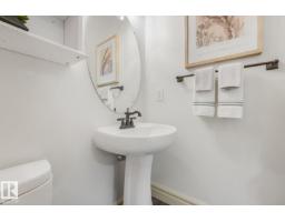 70 Summercourt Rd, Sherwood Park, AB T8H2V9 Photo 22