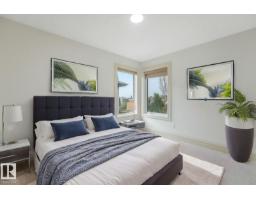 70 Summercourt Rd, Sherwood Park, AB T8H2V9 Photo 42