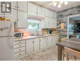 424 1st Avenue E, Melville, SK S0A2P0 Photo 14