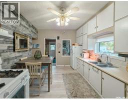 424 1st Avenue E, Melville, SK S0A2P0 Photo 16