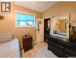 424 1st Avenue E, Melville, SK S0A2P0 Photo 21