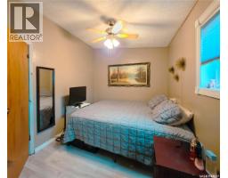 424 1st Avenue E, Melville, SK S0A2P0 Photo 22