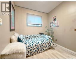 424 1st Avenue E, Melville, SK S0A2P0 Photo 24