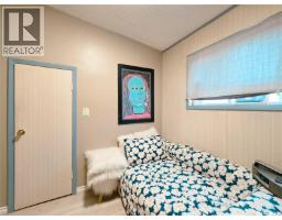 424 1st Avenue E, Melville, SK S0A2P0 Photo 25