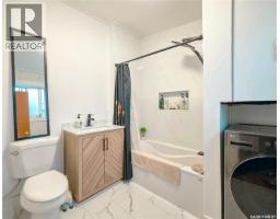 424 1st Avenue E, Melville, SK S0A2P0 Photo 27