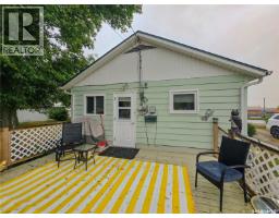 424 1st Avenue E, Melville, SK S0A2P0 Photo 8