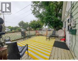 424 1st Avenue E, Melville, SK S0A2P0 Photo 9