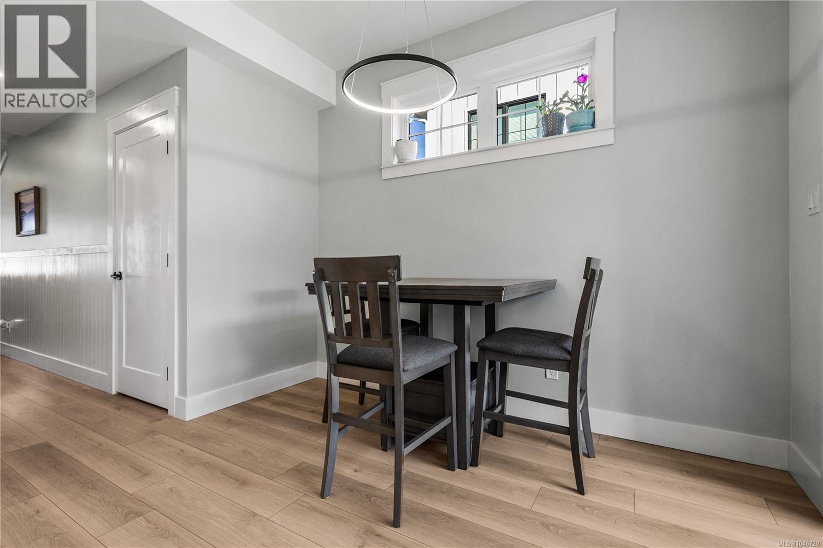 4 1090 Evergreen Rd, Campbell River