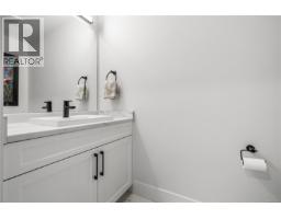 4 1090 Evergreen Rd, Campbell River, BC V9W3R9 Photo 17