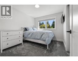 4 1090 Evergreen Rd, Campbell River, BC V9W3R9 Photo 20