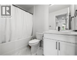 4 1090 Evergreen Rd, Campbell River, BC V9W3R9 Photo 22