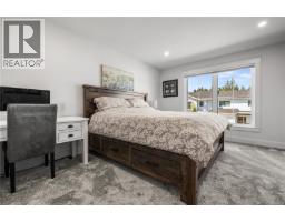 4 1090 Evergreen Rd, Campbell River, BC V9W3R9 Photo 23