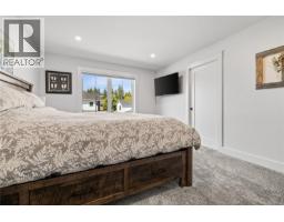 4 1090 Evergreen Rd, Campbell River, BC V9W3R9 Photo 24