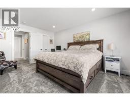 4 1090 Evergreen Rd, Campbell River, BC V9W3R9 Photo 25