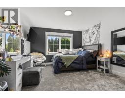 4 1090 Evergreen Rd, Campbell River, BC V9W3R9 Photo 29