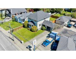 Other - 3107 Quadra St, Victoria, BC V8X1E9 Photo 12