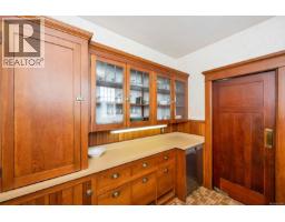 3107 Quadra St, Victoria, BC V8X1E9 Photo 39