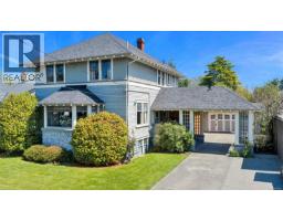 Den - 3107 Quadra St, Victoria, BC V8X1E9 Photo 13