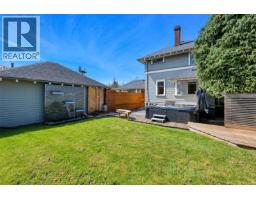 Other - 3107 Quadra St, Victoria, BC V8X1E9 Photo 26