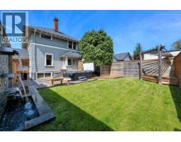 Other - 3107 Quadra St, Victoria, BC V8X1E9 Photo 27