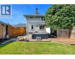 Other - 3107 Quadra St, Victoria, BC V8X1E9 Photo 28