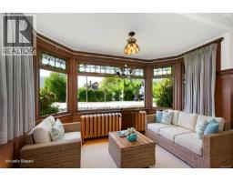 3107 Quadra St, Victoria, BC V8X1E9 Photo 43