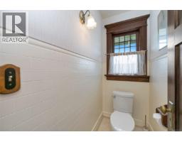 3107 Quadra St, Victoria, BC V8X1E9 Photo 66