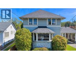 Kitchen - 3107 Quadra St, Victoria, BC V8X1E9 Photo 15
