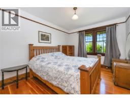 3107 Quadra St, Victoria, BC V8X1E9 Photo 75