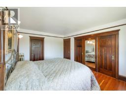 3107 Quadra St, Victoria, BC V8X1E9 Photo 83