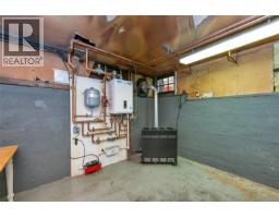 3107 Quadra St, Victoria, BC V8X1E9 Photo 92