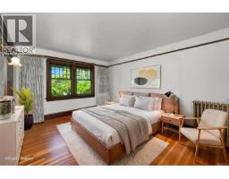 3107 Quadra St, Victoria, BC V8X1E9 Photo 79