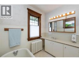 3107 Quadra St, Victoria, BC V8X1E9 Photo 69
