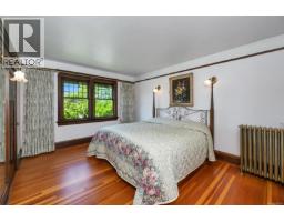 3107 Quadra St, Victoria, BC V8X1E9 Photo 80