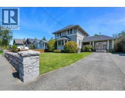 3107 Quadra St, Victoria, BC V8X1E9 Photo 99