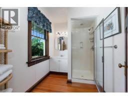 3107 Quadra St, Victoria, BC V8X1E9 Photo 81