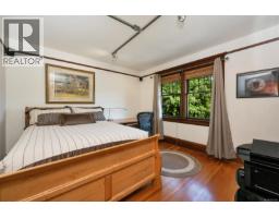 3107 Quadra St, Victoria, BC V8X1E9 Photo 71
