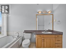 7083 Jasper Drive, Vernon, BC V1H1P2 Photo 22