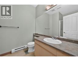 7083 Jasper Drive, Vernon, BC V1H1P2 Photo 35