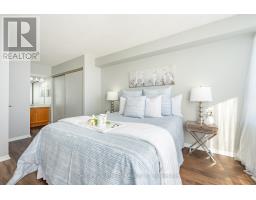 1206 - 5 Greystone Walk Drive, Toronto, ON M1K5J5 Photo 14