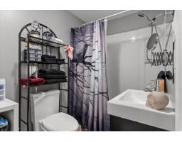 46591 Portage Avenue, Chilliwack Proper East, Chilliwack, BC V2P3G3 Photo 23