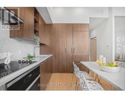 Th607 - 85 Mcmahon Drive, Toronto, ON M2K0H2 Photo 14
